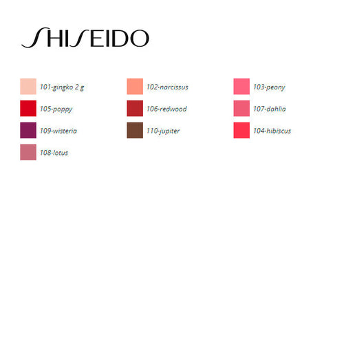 Lip Balm Colorgel Shiseido (2 g) Shiseido