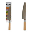 Knife (2,5 x 33 x 4,5 cm) BigBuy Home